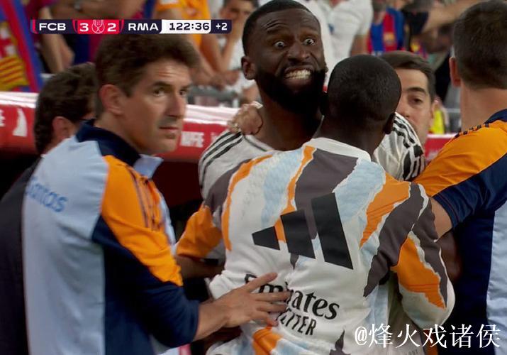 皇马电视台怒批裁判：这不是疏忽，而是刻意偏袒！